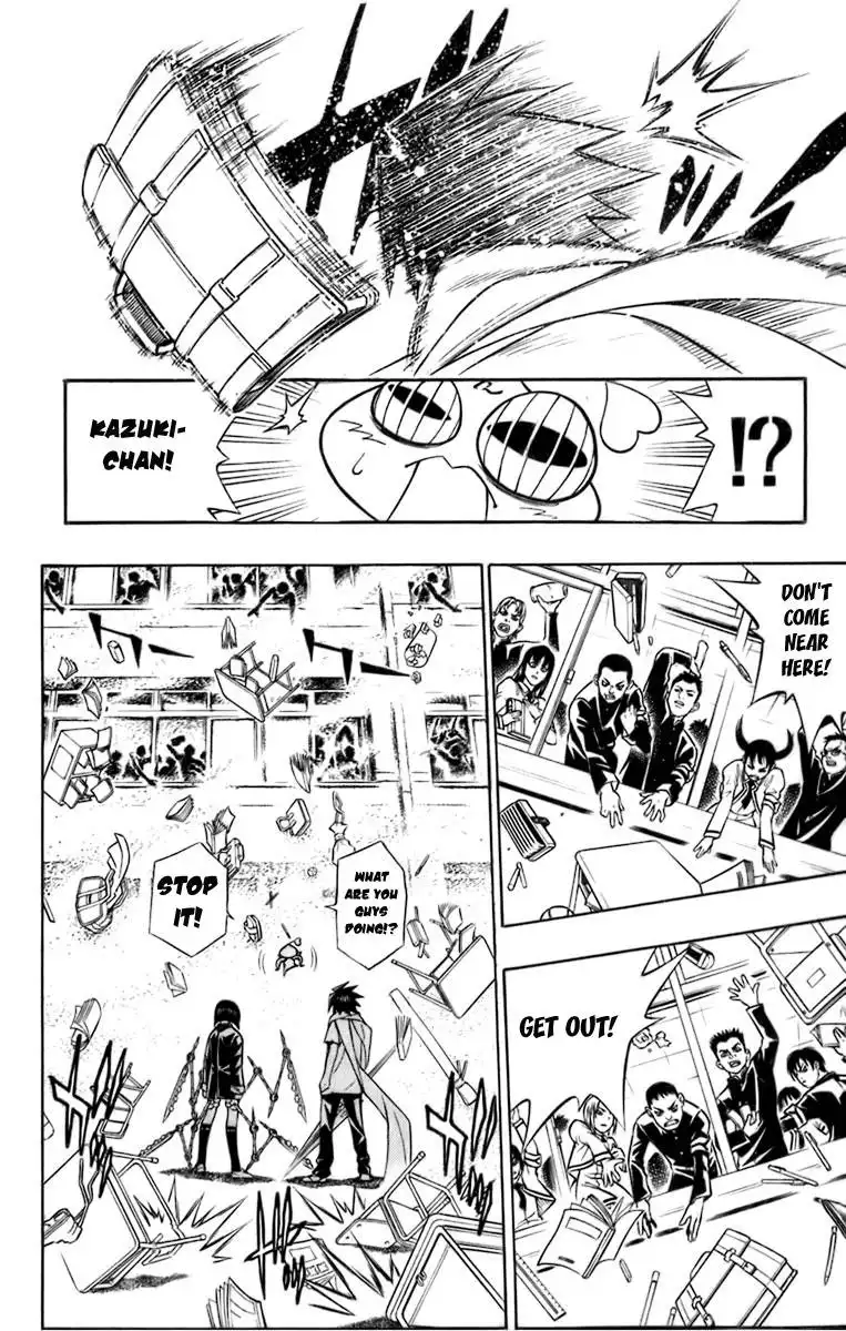 Busou Renkin Chapter 38 3